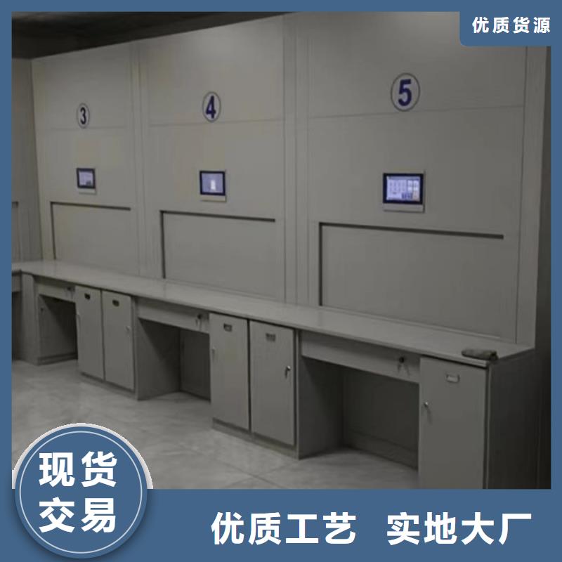 涼片密集柜現貨長期供應