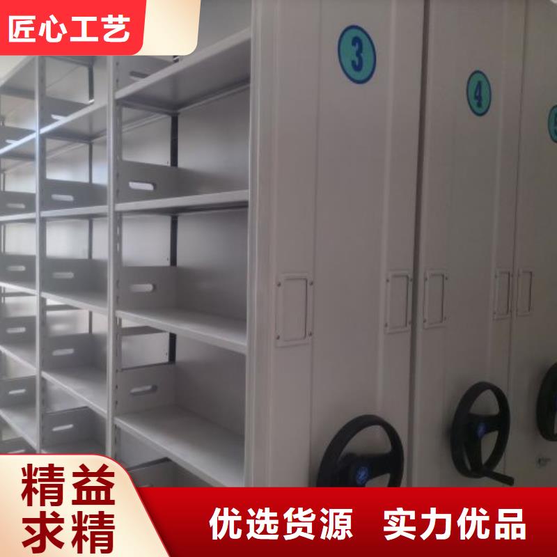 財(cái)會(huì)憑證密集架上門施工