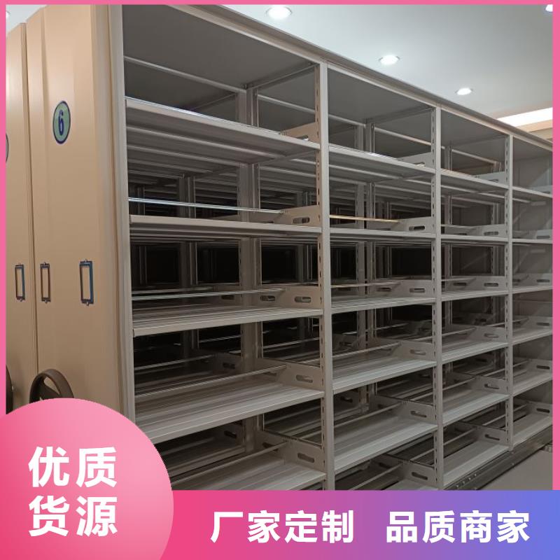 規(guī)格齊全的智能回轉檔案柜廠家