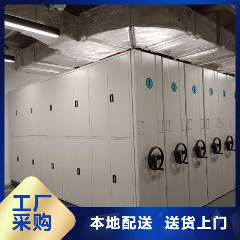 智能回轉(zhuǎn)檔案柜行業(yè)動態(tài)