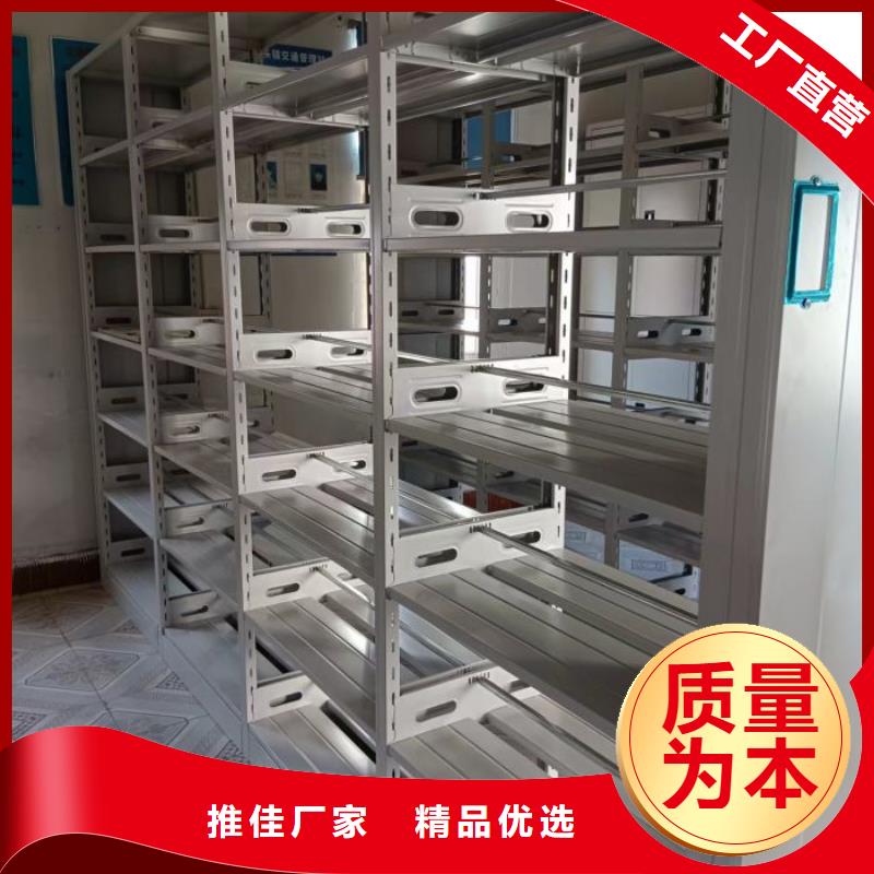 選購(gòu)智能選層柜-實(shí)體廠(chǎng)家可定制