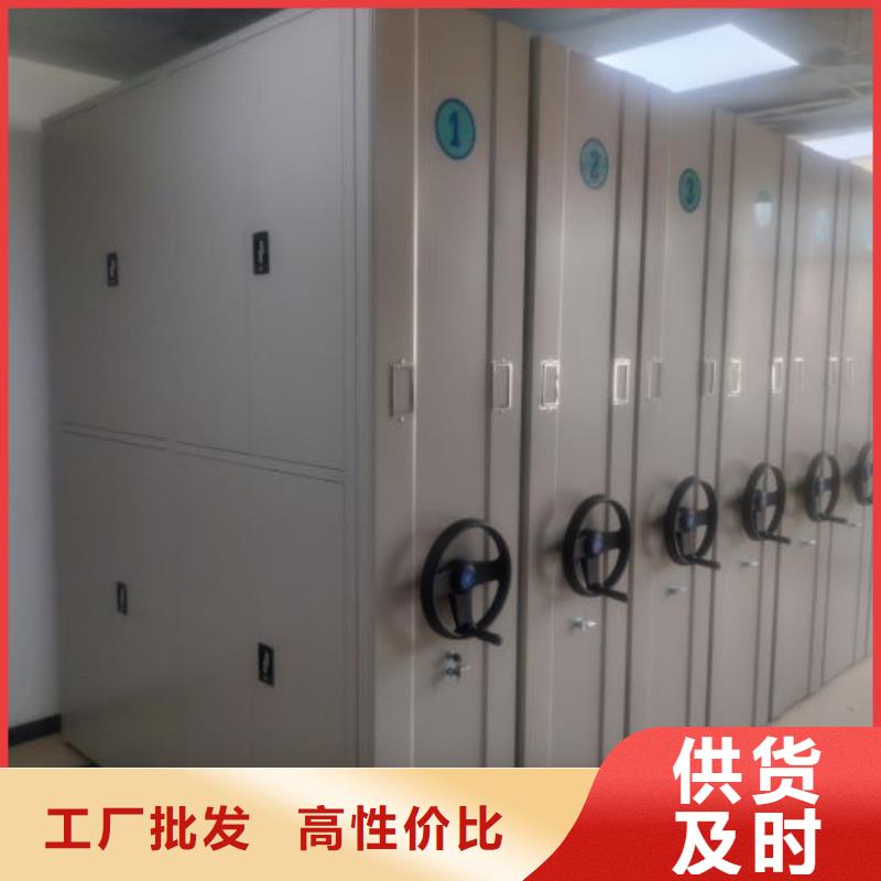 現貨供應密集資料鐵皮柜的廠家