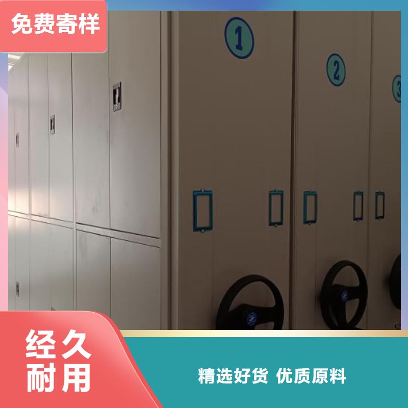 性价比高的档案柜厂家