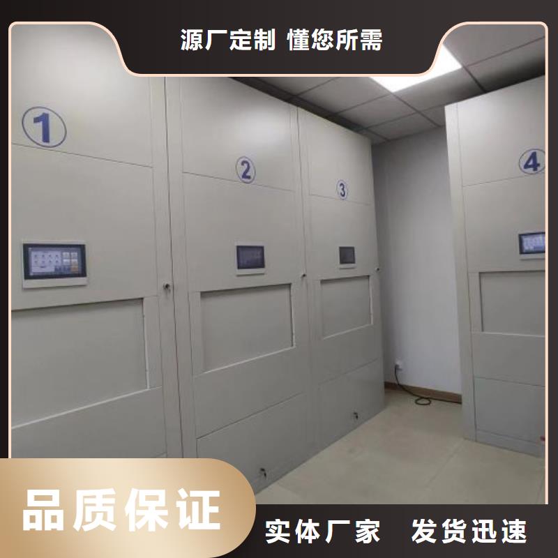 新的服務【鑫康】智能回轉庫