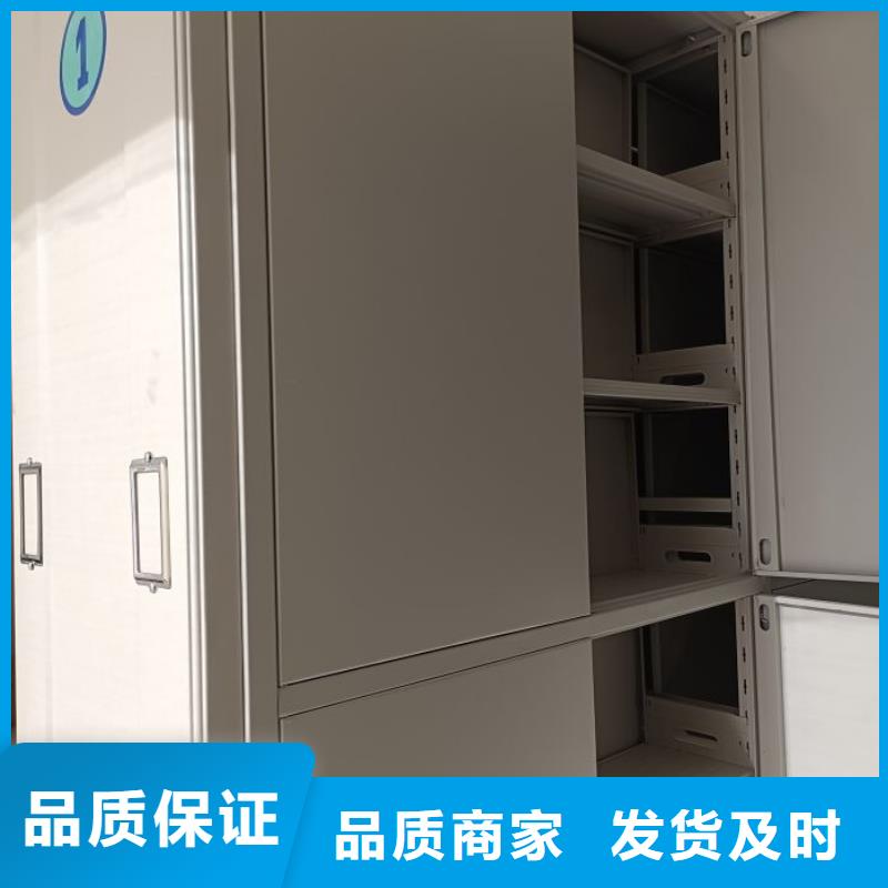 質量好的密集手搖移動書柜廠家