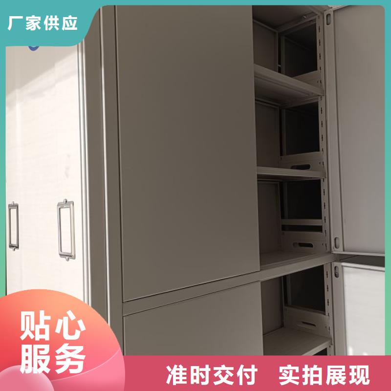 機(jī)械式密集柜質(zhì)量保證老牌廠家