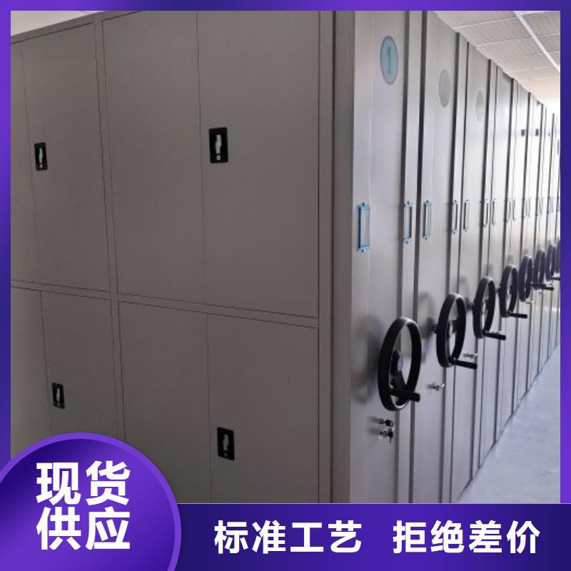 價格合理的書畫密集柜廠家