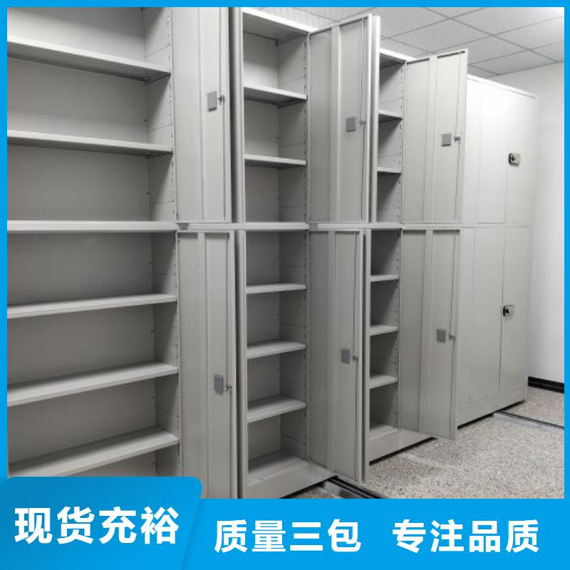 掛電表密集柜_快來了解