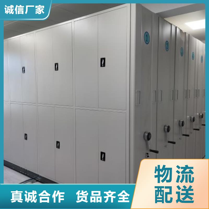 保密柜視頻展示