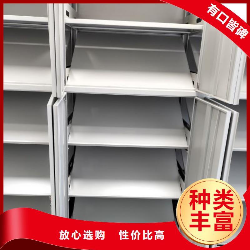 智能型電動密集架今日價格行情