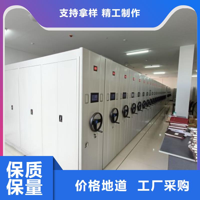 質量可靠的密集手搖移動書架供貨商