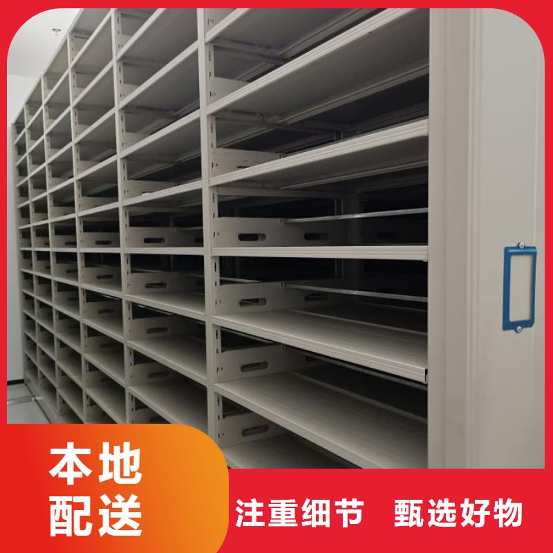 創造為魂【鑫康】回轉檔案柜