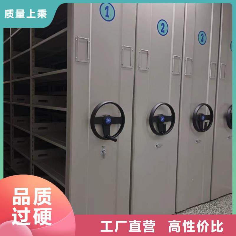 全封閉式檔案柜-全封閉式檔案柜定制