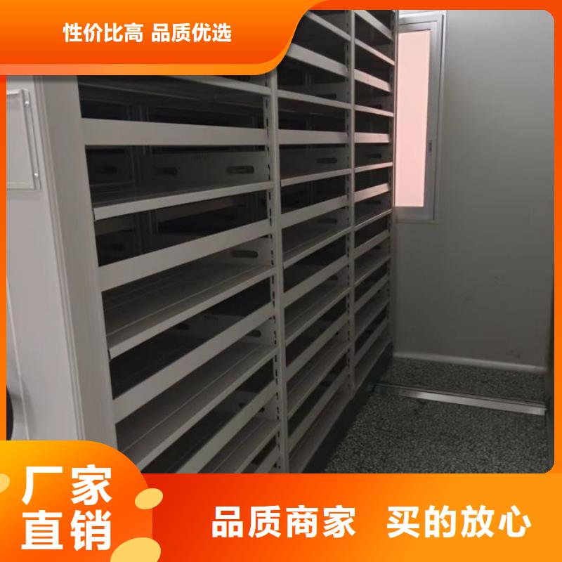 歡迎訪問-手搖密集柜