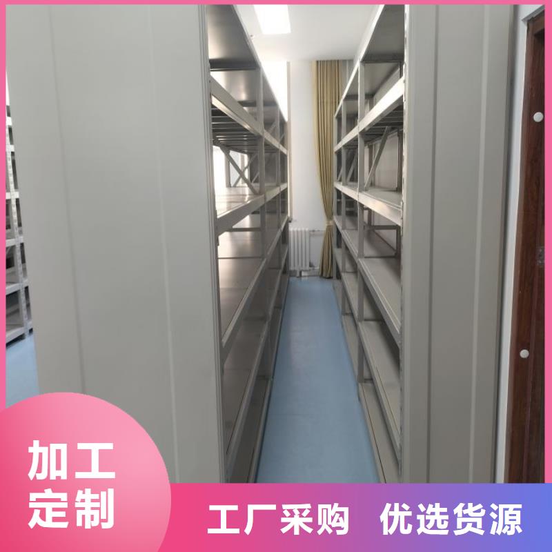 檔案資料庫密集柜參數圖文介紹