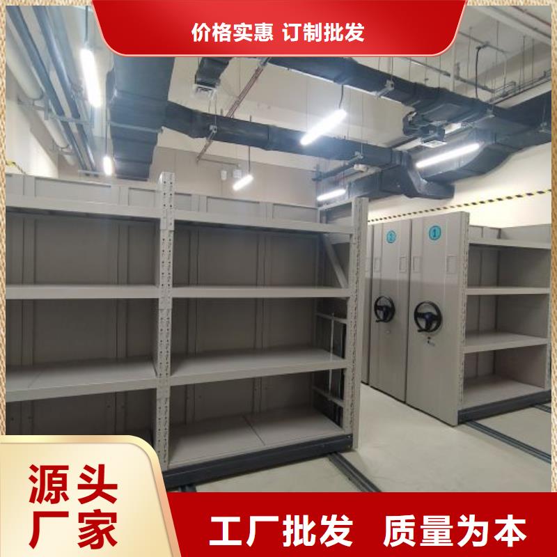 檔案資料庫密集柜參數(shù)圖文介紹