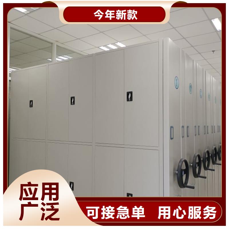 生產(chǎn)移動密集柜的實(shí)力廠家
