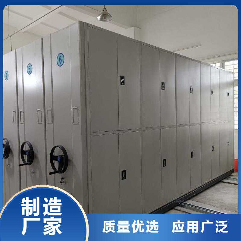 櫥式密集柜-櫥式密集柜生產廠家