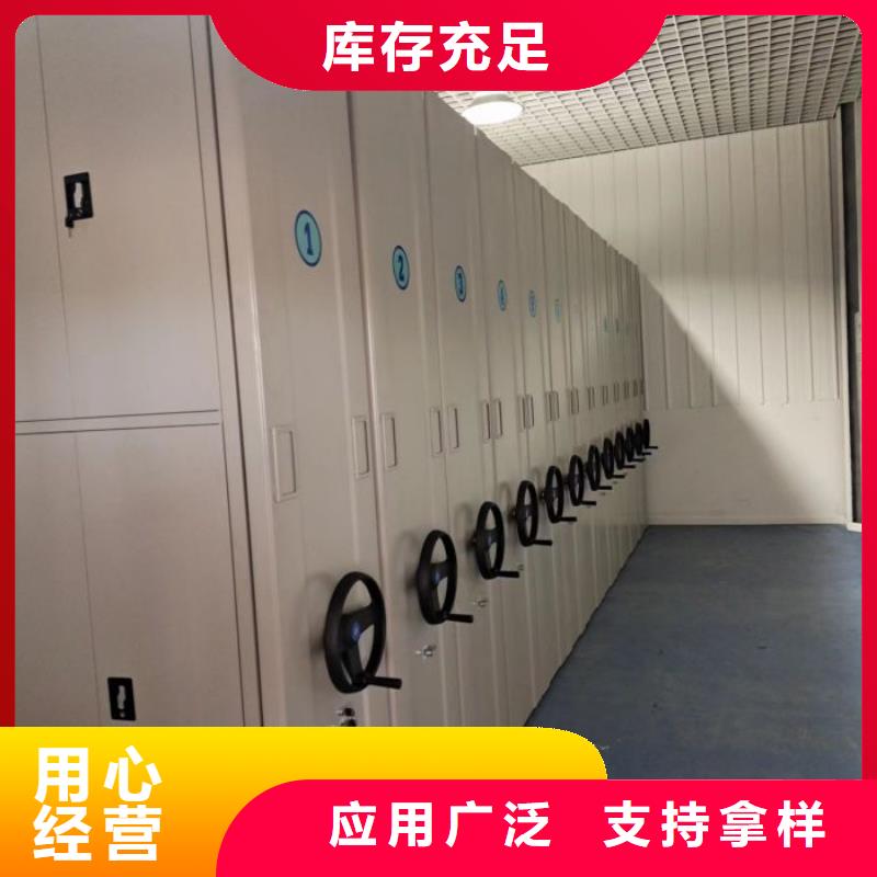 樟木密集柜、樟木密集柜供應(yīng)商