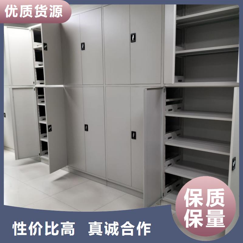 發貨速度快的密集架圖書柜基地