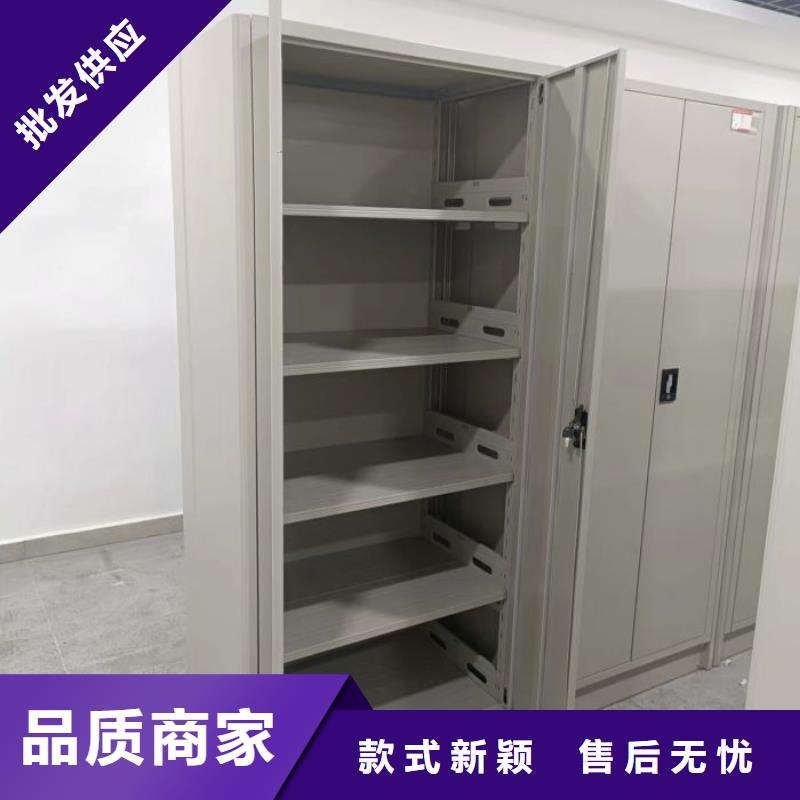 倉儲密集柜-倉儲密集柜品牌