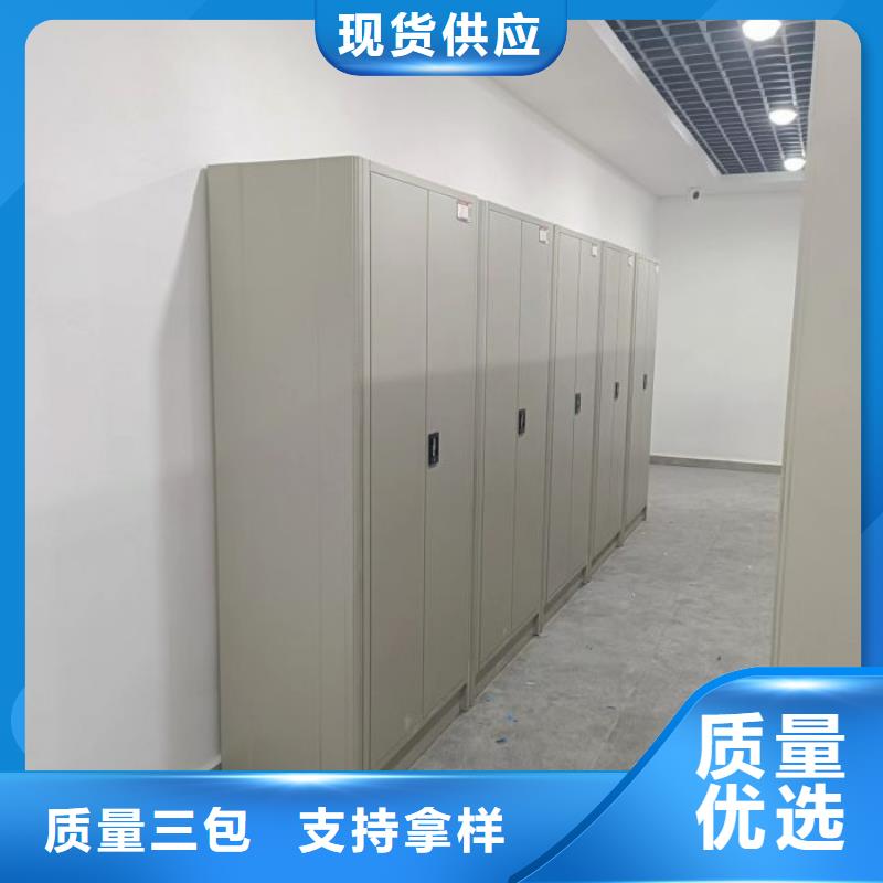 貨源充足的檔案盒密集架實(shí)力廠家