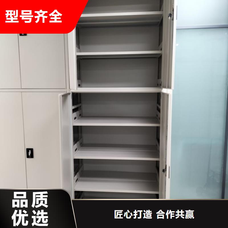 密集書架公司報(bào)價(jià)