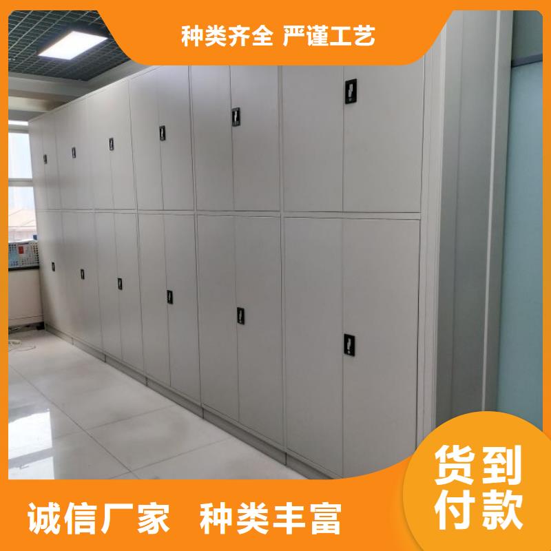 手搖移動密集柜廠家現(xiàn)貨定做