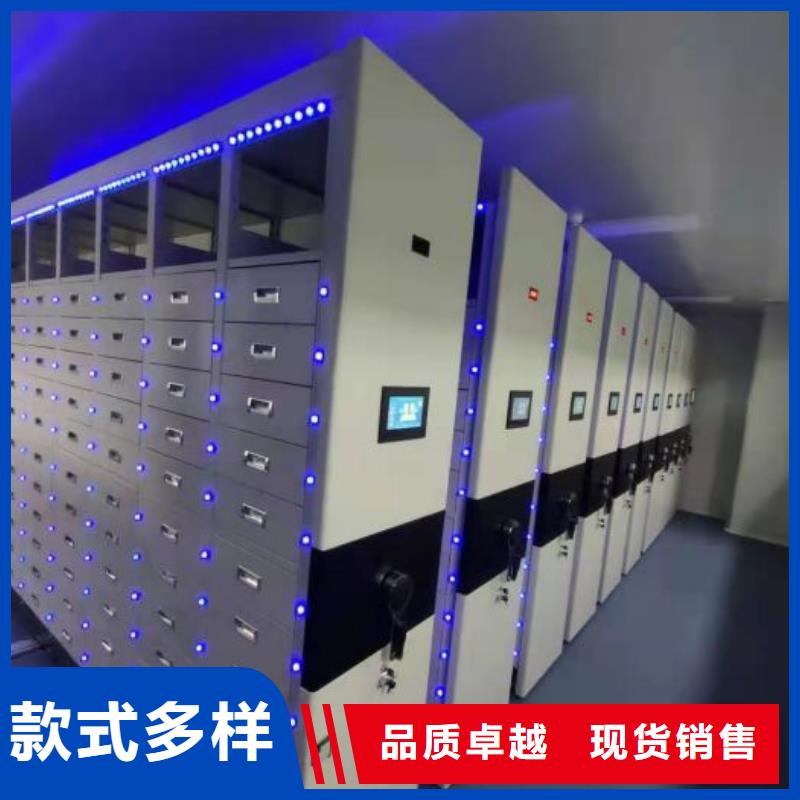 手搖密集型憑證檔案架、手搖密集型憑證檔案架生產廠家-質量保證