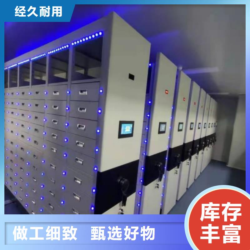 感謝來電【樺平】圓盤式手動密集柜