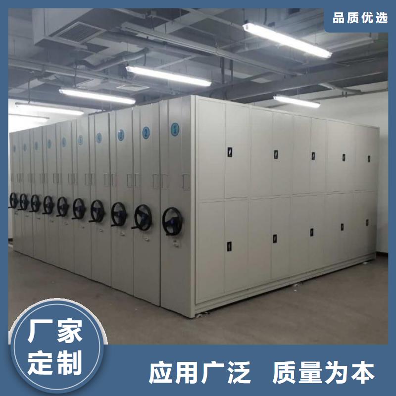 密集架檔案柜客戶信賴