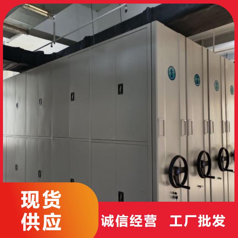 密集書架公司報(bào)價(jià)