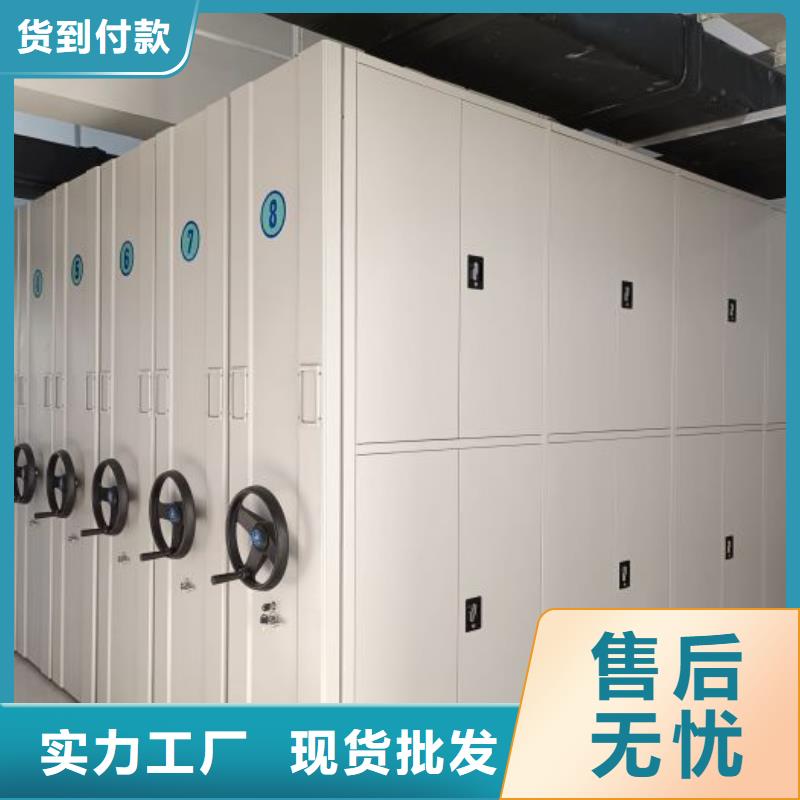 抽斗式密集柜質量優良