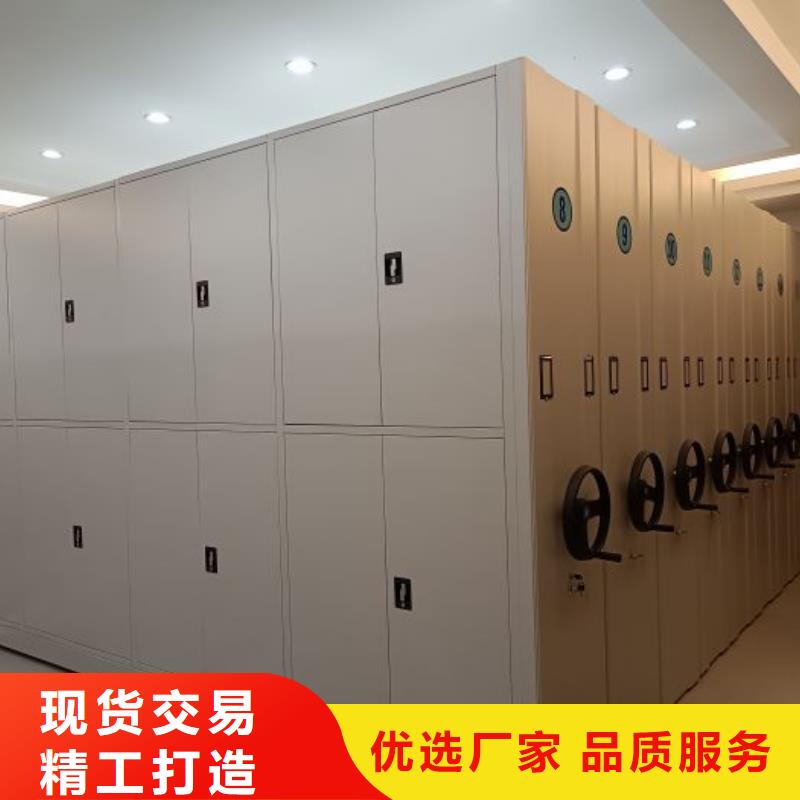 樟木密集架規格介紹