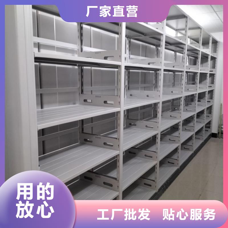 产品使用有哪些基本性能要求【鑫康】车辆档案管理密集架