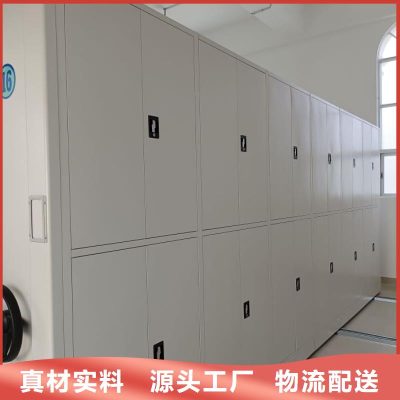 生產銷售檔案盒密集架廠家