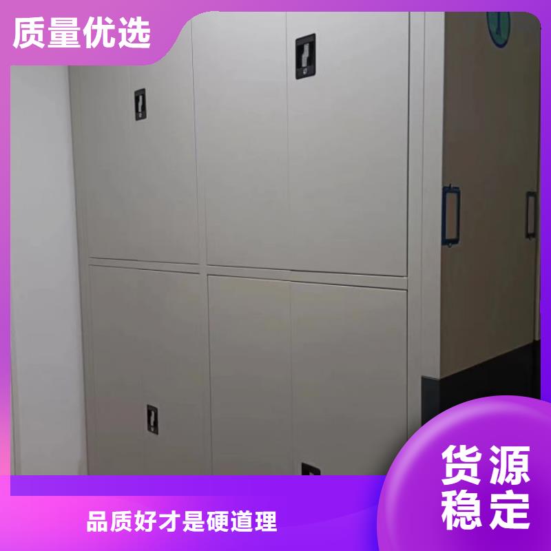 可定制的書畫密集柜現貨廠家