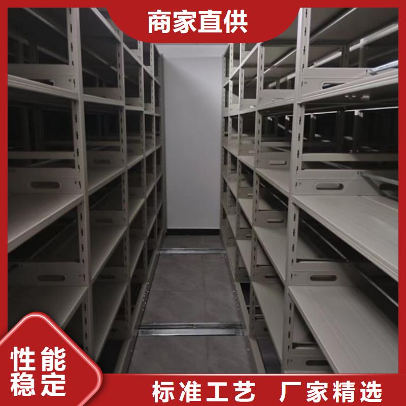 全封閉式檔案密集架在哪里買
