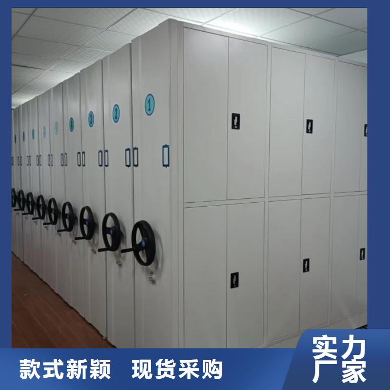采購移動資料柜-實體廠家可定制