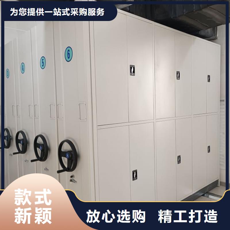 免費(fèi)送貨【鑫康】檔案密集架