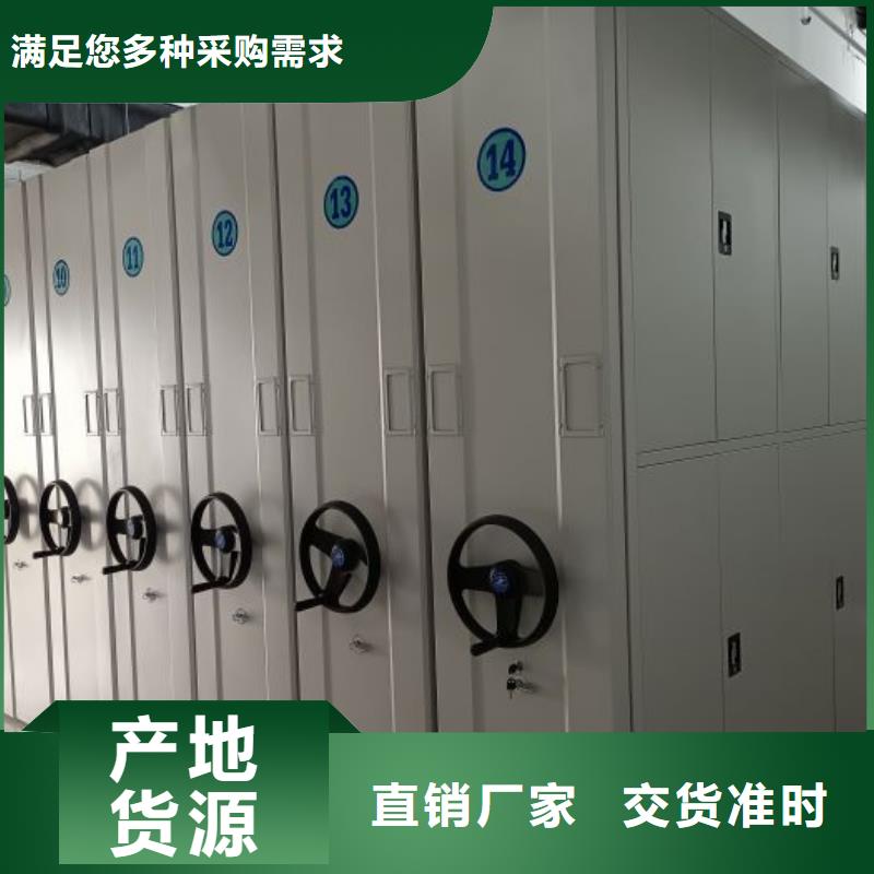 文件密集柜深受客戶信賴