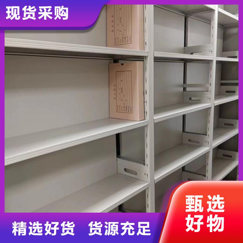 大連瓦房店密集柜代理