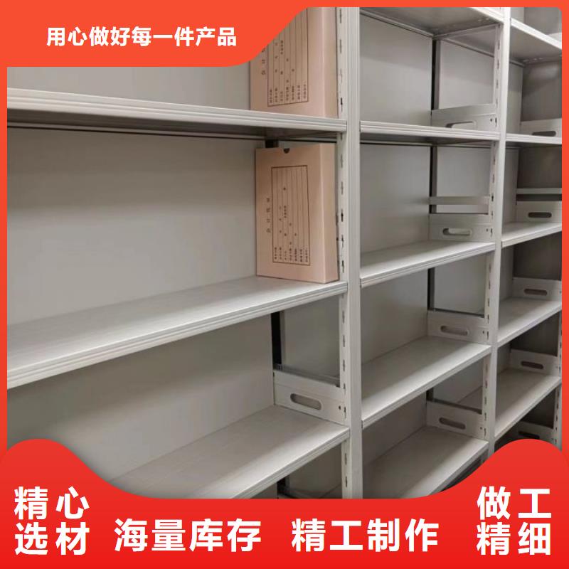 種子密集架優(yōu)質(zhì)之選