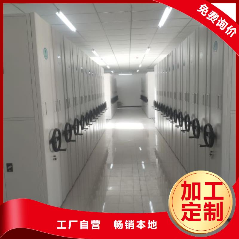 樟木密集柜質(zhì)量有保證