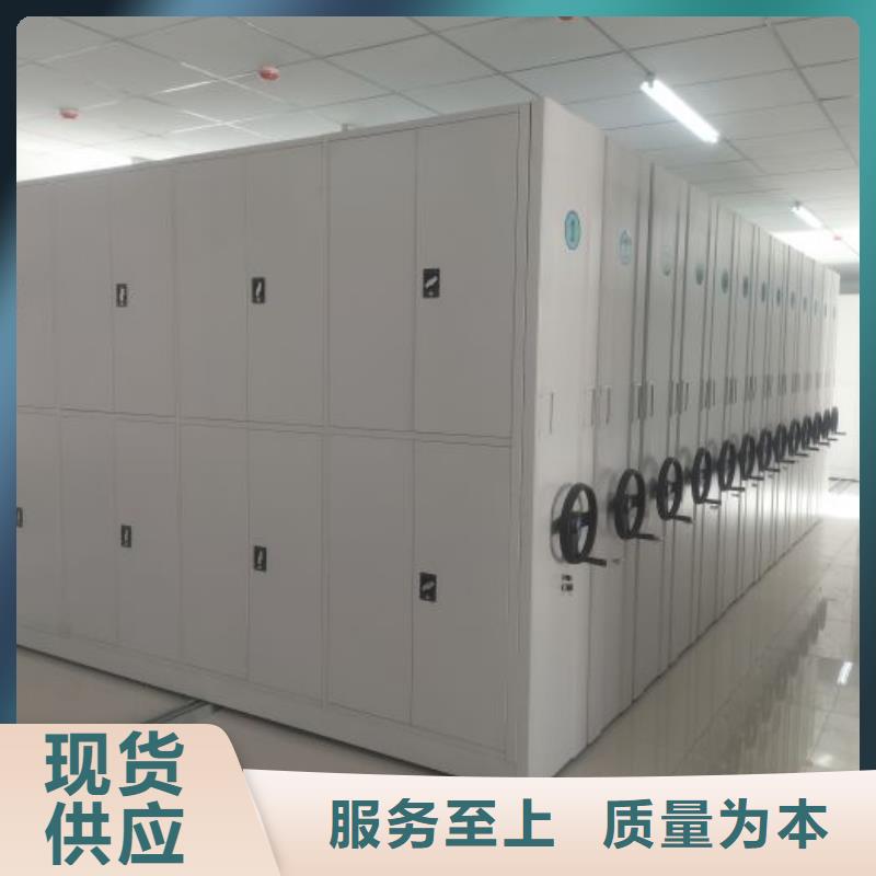 普通密集架包你滿意