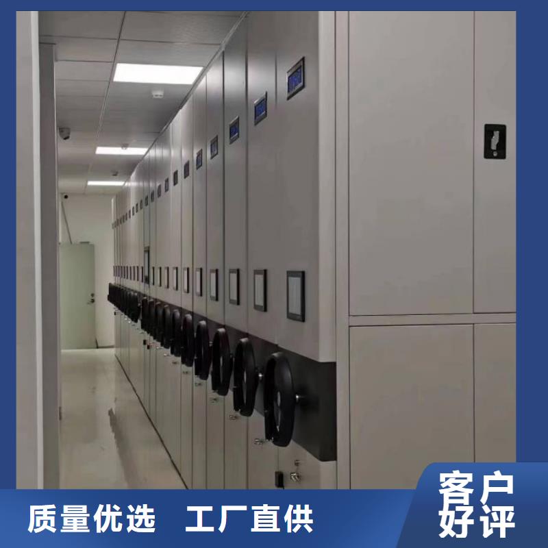 歡迎來訪-手搖密集活動柜廠家