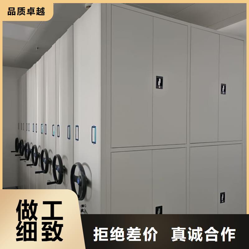 鋼制手搖密集架廠家