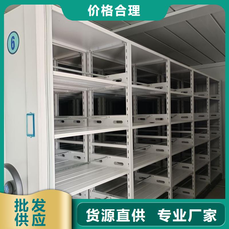 書畫密集柜性價(jià)比高