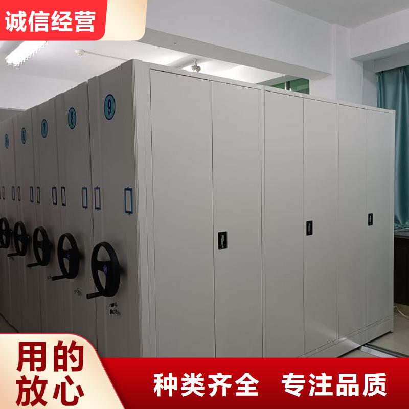 靠譜的密集文件架生產(chǎn)廠家