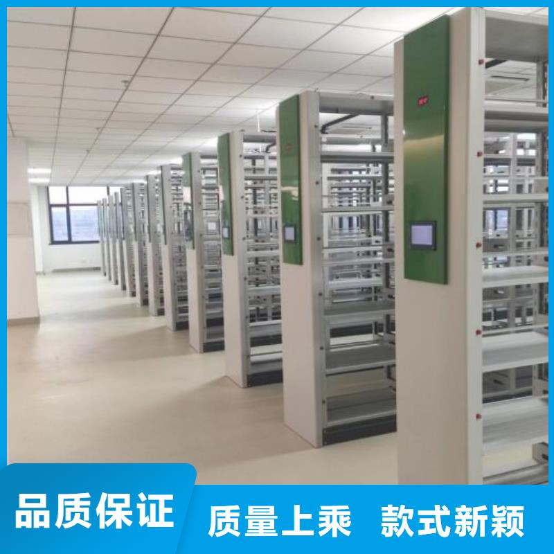 價格合理的移動式密集架基地